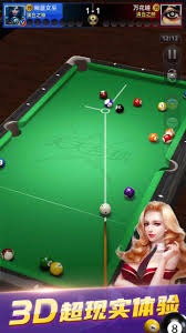 大谷翔平在 2024 年世界大赛颁奖典礼上的微笑，成为了该年度体育界的最佳瞬间